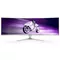 Philips Monitor zakrzywiony 49M2C8900L 48.9 cala  QD OLED 4K 144Hz