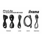 IIYAMA Monitor 32 cale TF3239AS-B1AG,IPS,FHD,HDMIx2,DP,RJ45,3xUSB,2x10W,     ANDROID,24/7,IP65