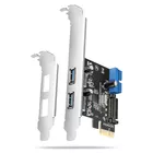 AXAGON PCEU-232RS Kontroler PCIe 2+2x port USB 3.2 GEN 1, UASP, SP &amp; LP 15-pin SATA zasilacz