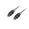 Lanberg Kabel optyczny toslink CA-TOSL-10CC-0010-BK 1M